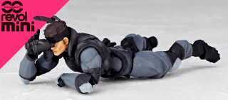 Illustration for article titled New Super-Articulated Solid Snake Action Figure